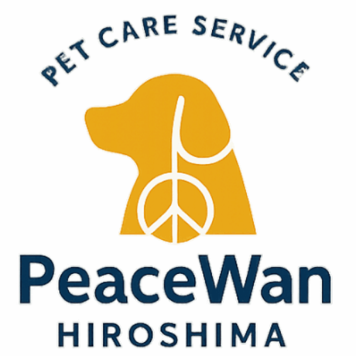 年中無休対応の広島ペットホテル大型犬可・急な用事でも安心